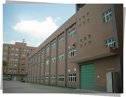 公司简介