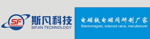 DongGuan SIFAN Electronic Technology CO.LTD