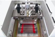 鼎燊红胶刷胶系列产品：UT-6331、UT-6332、UT-6333