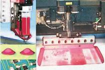 鼎燊红胶低温固化产品：UT-6332