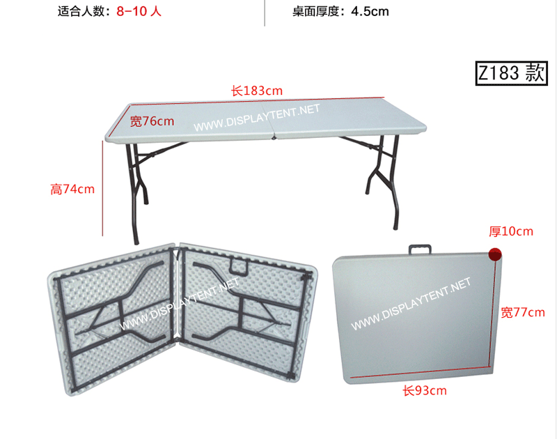 outdoor foldable table.png
