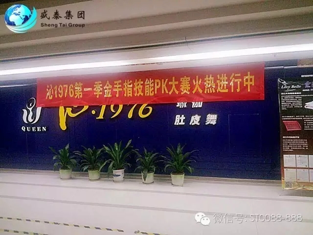 圖片關鍵詞