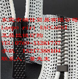 黑镍牙网边布带