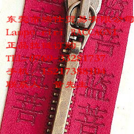 古铜色刻字布带