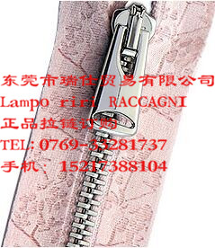 白镍牙压花布带