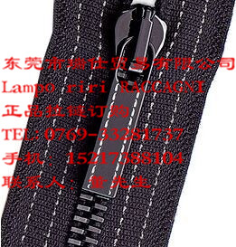 黑镍色牙缝纫线布带