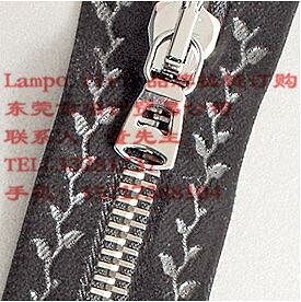 叻色压花边拉链