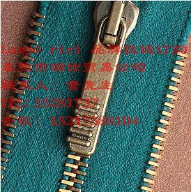 古铜色四边牙拉链