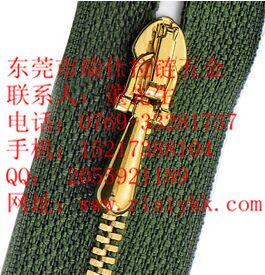 D字扣水滴头金色拉链