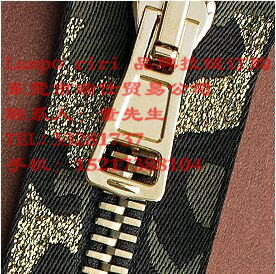 8号金色牙迷彩色布带