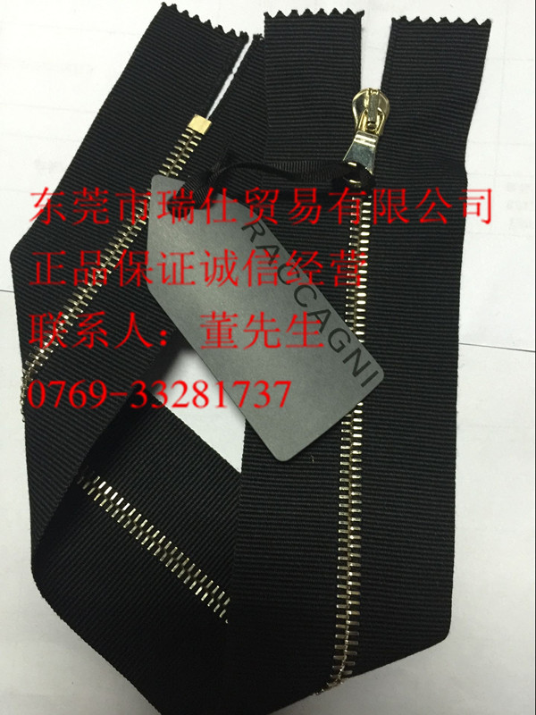 5#浅金欧款牙闭尾加宽布边