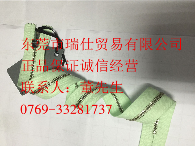 3#叻色欧款牙闭尾