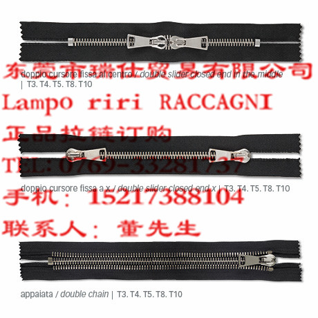 普通牙功能分类2