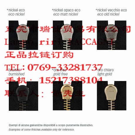 欧款牙拉头电镀效果1