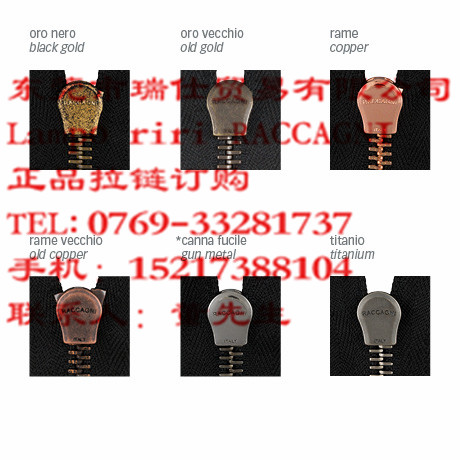 欧款牙拉头电镀效果2