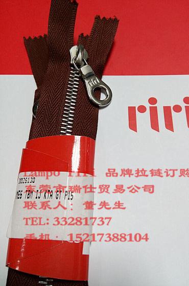 ME6 TBM IJ KTA GT P15