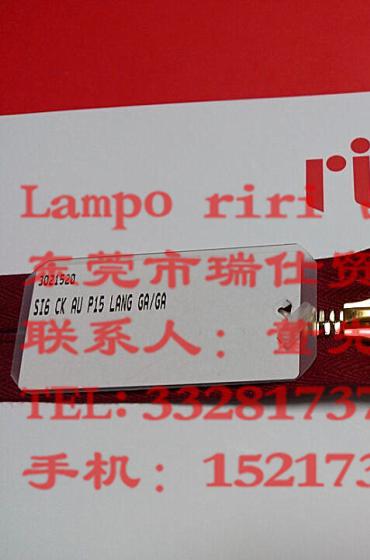 SI6 CK AU P15 LANG GA GA