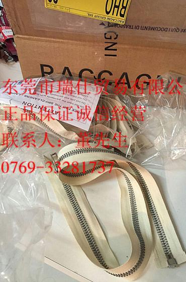 8#白铜普通牙全棉布带