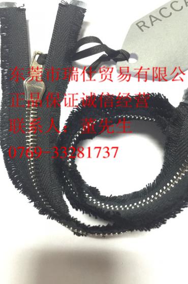 5#叻色欧款牙开尾须布边