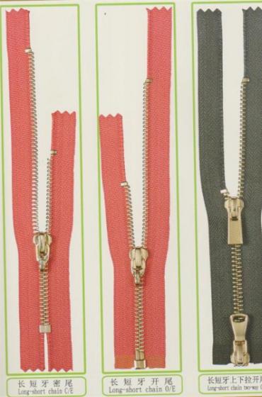 长短牙拉链