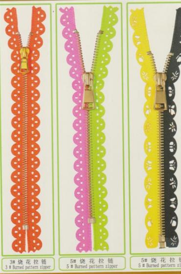 花边拉链