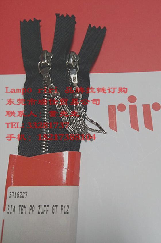 SI4 TBM PA ZUFF GT P12