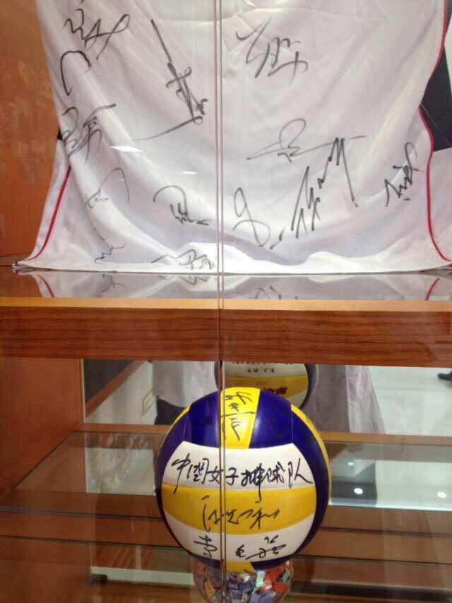 中国女篮签名.JPG