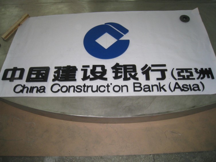 201142312291732728.JPG