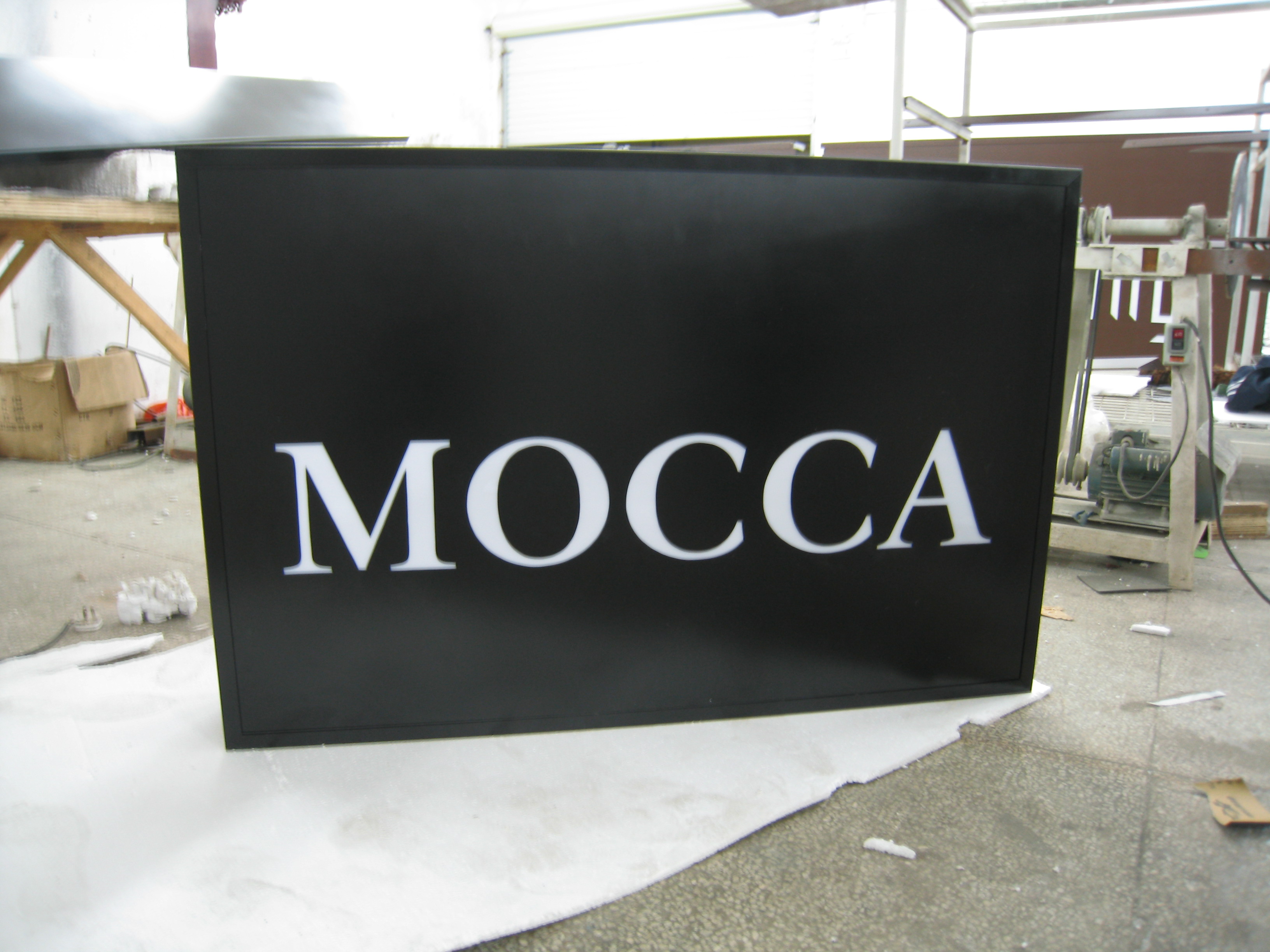 20081126MOCCA灯箱3.JPG