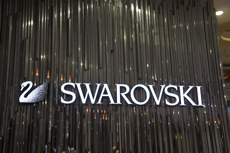 shop indoor letter sign.jpg
