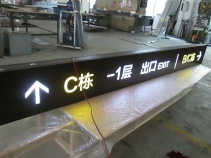建筑