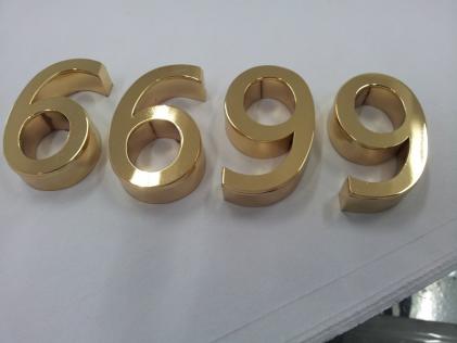 焊边字
