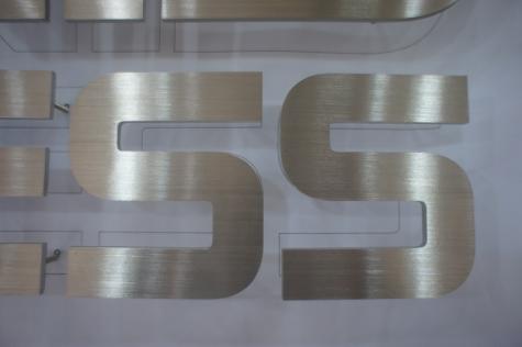 实心字