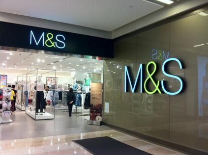 M&S
