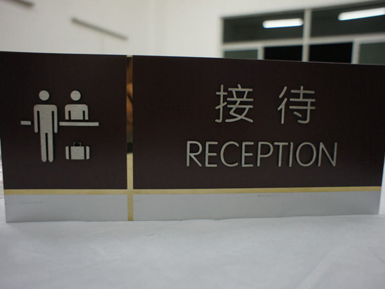 DSC02849_副本.jpg
