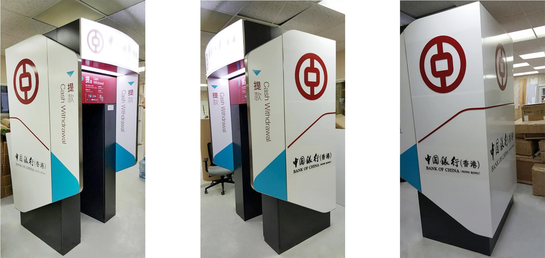 bank ATM kiosk.jpg