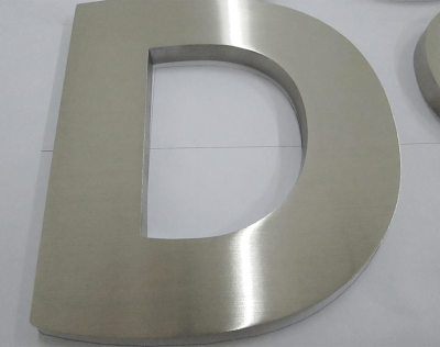实心字