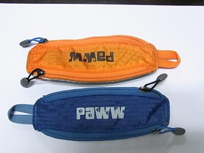 GJ-W020#