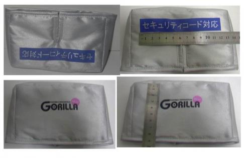 GJ-U030#