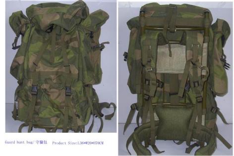 GJ-C017#迷彩登山包