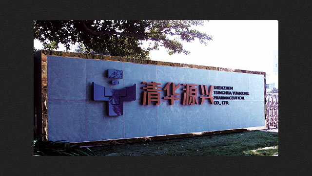 1-141120094425T8.jpg