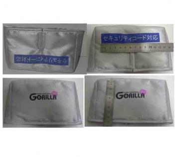 GJ-U030#