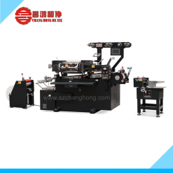 CH-250 Adhesive Punching Label Offset Printing Machine
