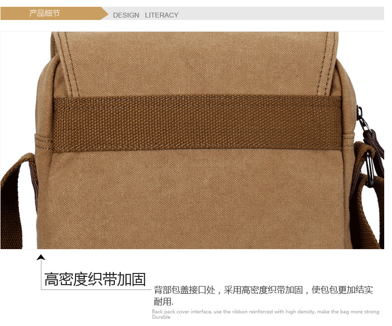 户外运动包