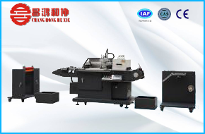 CH-300 Automatic Roll To Roll Screen Printing Machines