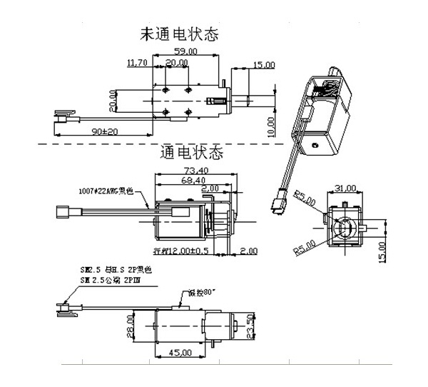 QQ图片20141224150457.jpg