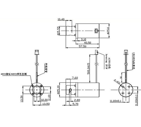 BS-0838V.jpg
