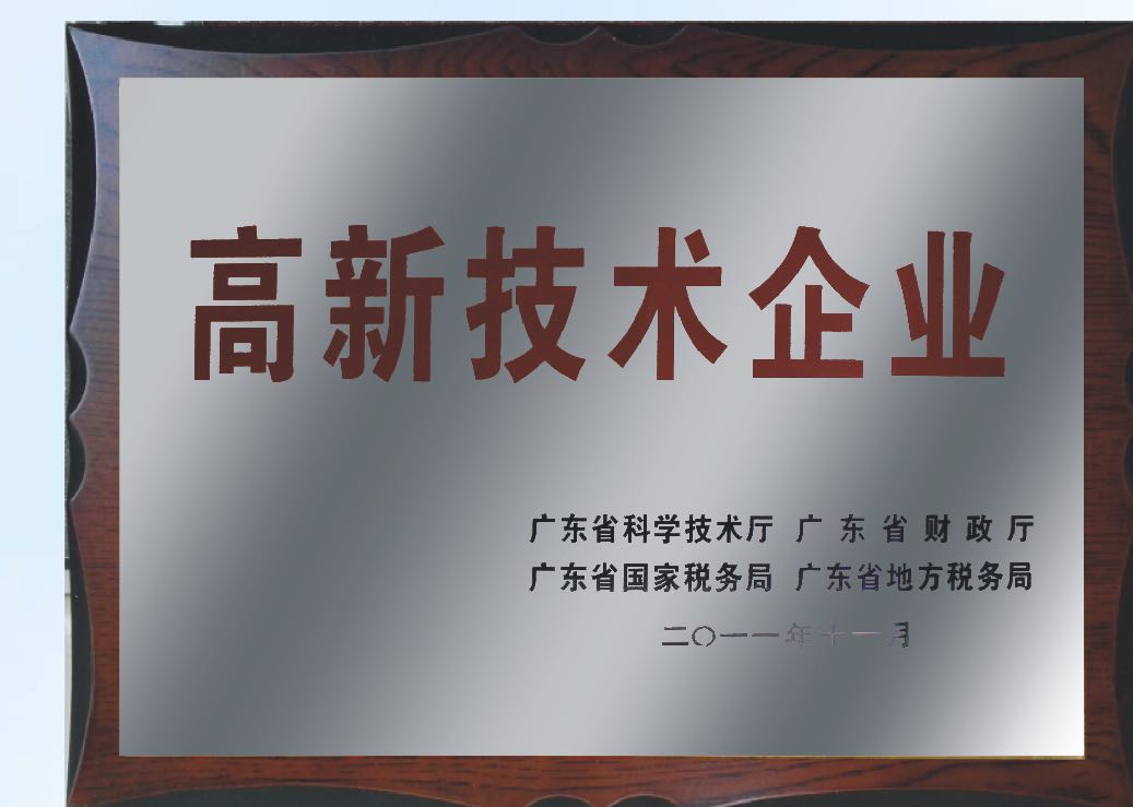 微信图片_20180306194308.jpg
