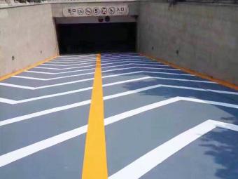 停车场地坪