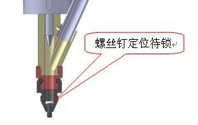 自动锁螺丝机工作原理